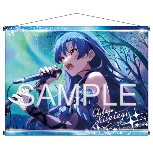 アイドルマスター B1タペストリー 「蒼い鳥 如月千早+」Ver.[つくり
