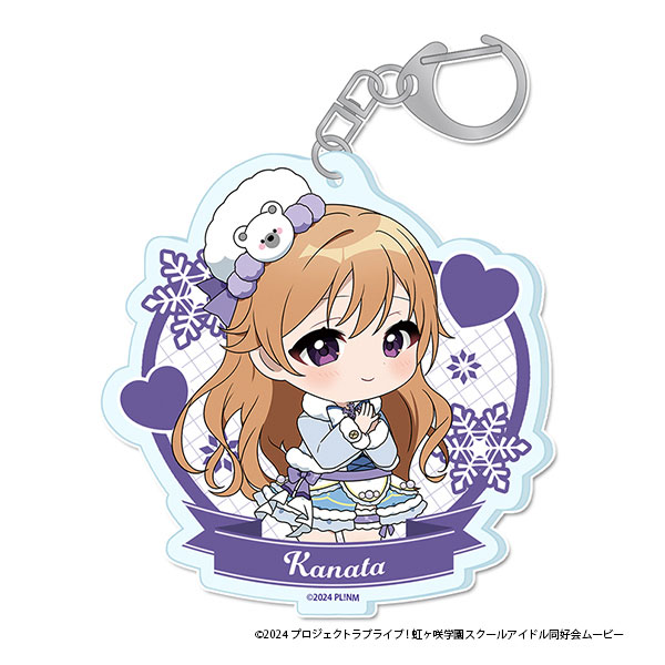 ラブライブ！虹ヶ咲学園スクールアイドル同好会 ぷちちょこアクリル