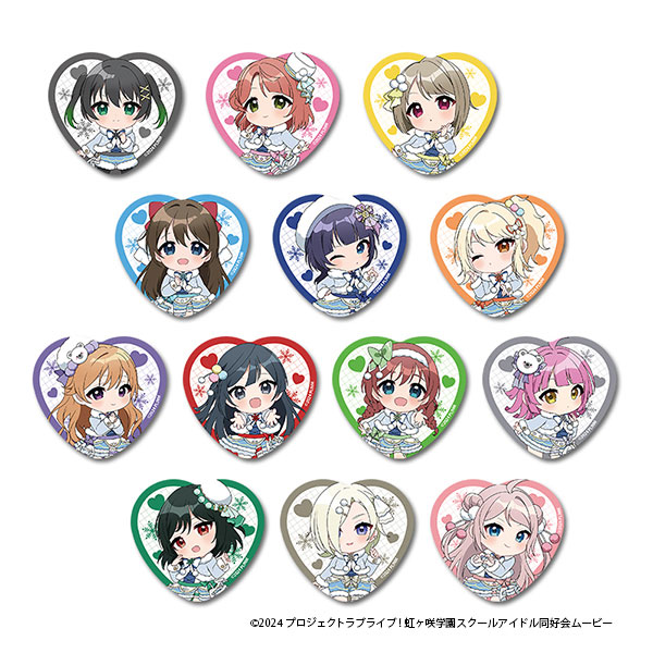ラブライブ！虹ヶ咲学園スクールアイドル同好会 ぷちちょこトレーディングハート型缶バッジ ウィンター衣装 BOX