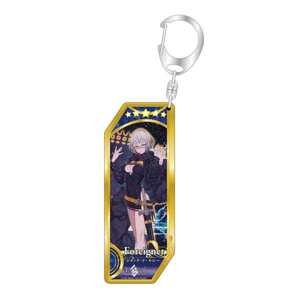 Fate/Grand Order サーヴァントキーホルダー 312 フォーリナー