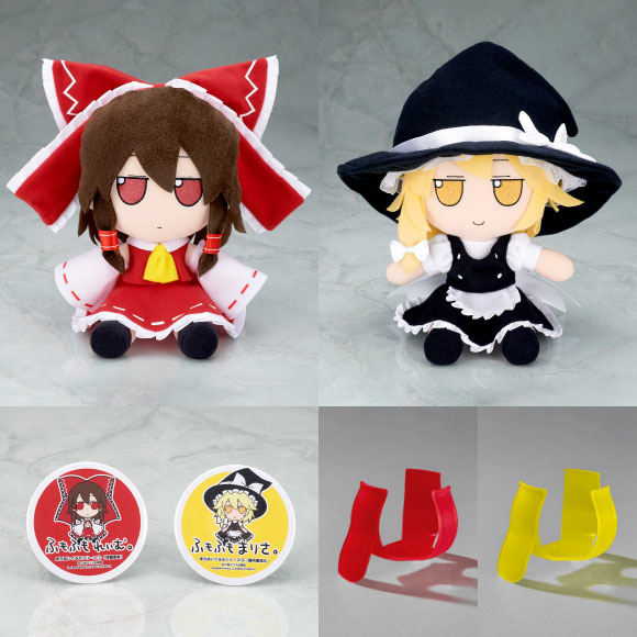 【特典】東方ぬいぐるみシリーズ 100番達成記念「ふもふもれいむ。＆ふもふもまりさ。」セット