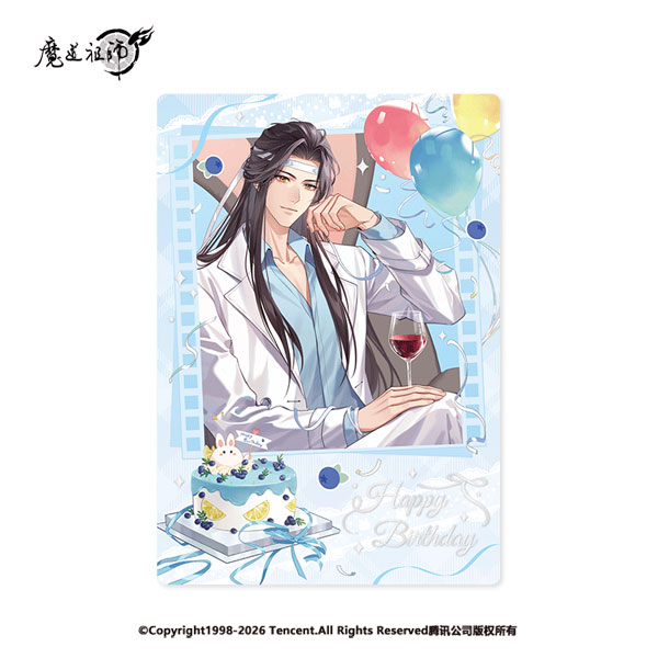 アニメ「魔道祖師」 誕生日Ver. アクリルカード 藍忘機[南漫社]《在庫