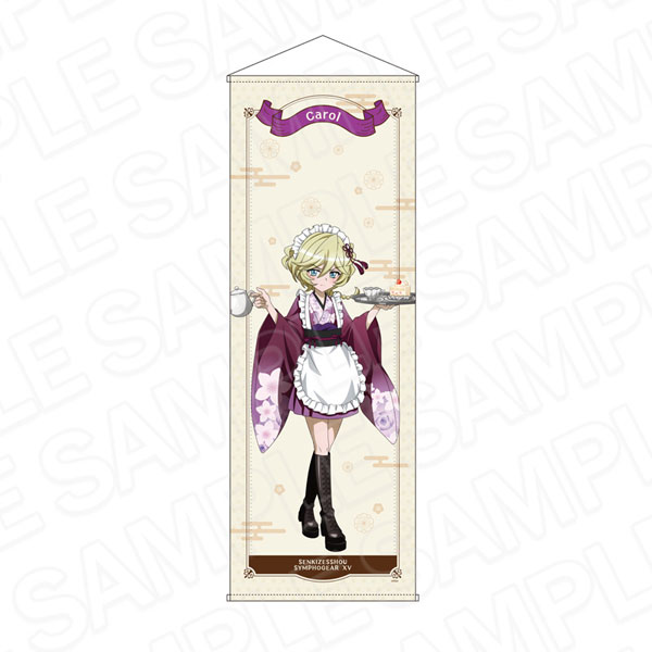 戦姫絶唱シンフォギアXV 特大タペストリー キャロル・マールス 
