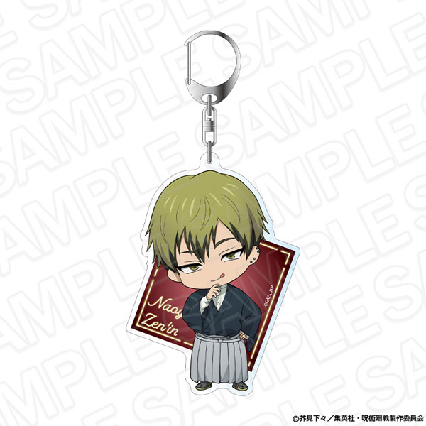 TVアニメ「呪術廻戦」 デカキーホルダー 禪院直哉 バトル ver.[コンテンツシード]《０５月予約》