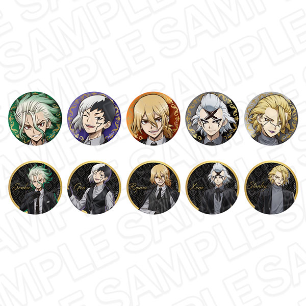 TVアニメ『Dr.STONE』 カンバッジ(ランダム) ブラックスーツ ver. 10個