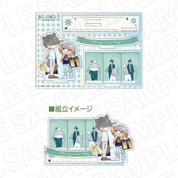 Amazon.co.jp: アクリルスタンドセット 『狼への嫁入り』練×楓 onBLUE onBLUE アクリルスタンドセット 『狼への嫁入り』練×楓 ミュージシャン