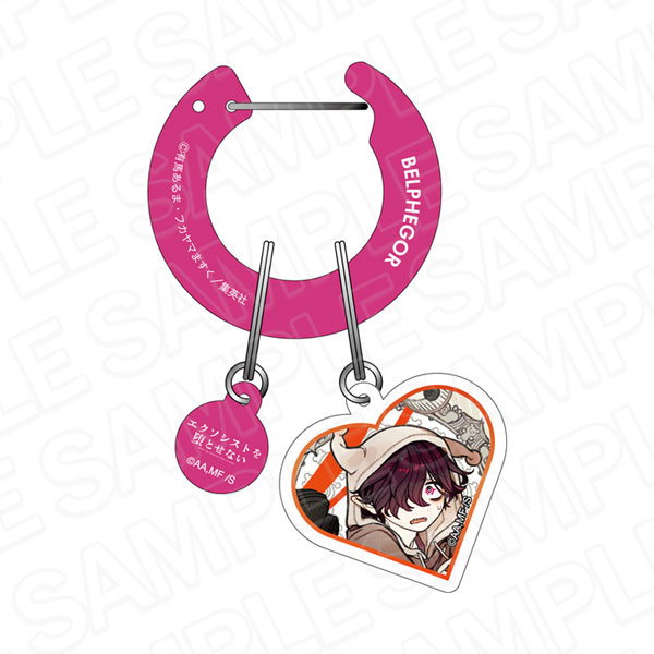 エクソシストを堕とせない アクリルカラビナ ベルフェゴール[コンテンツシード]《０５月予約》