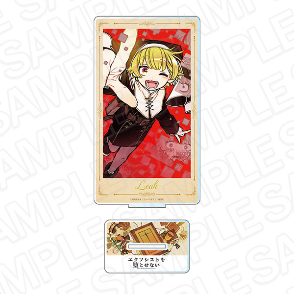 エクソシストを堕とせない デカアクリルスタンド レア[コンテンツ