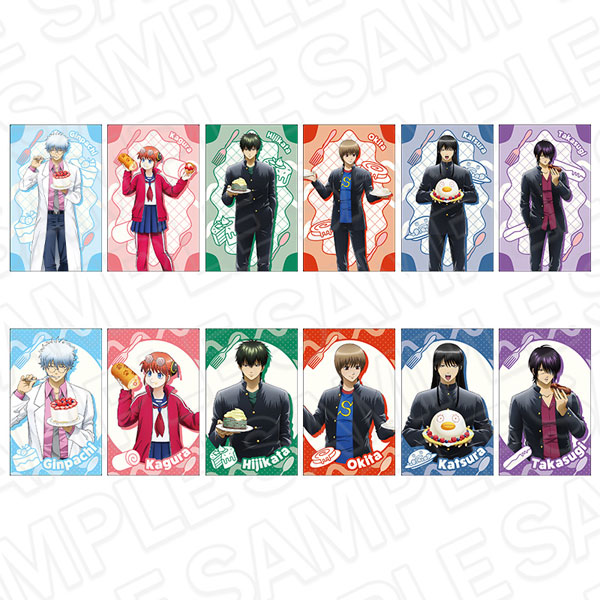 アニメ『3年Z組銀八先生』 ランダムホログラムカード SWEETS ver. 12個