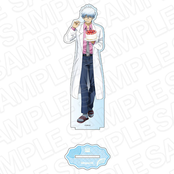 アニメ『3年Z組銀八先生』 デカアクリルスタンド 坂田銀八 SWEETS ver
