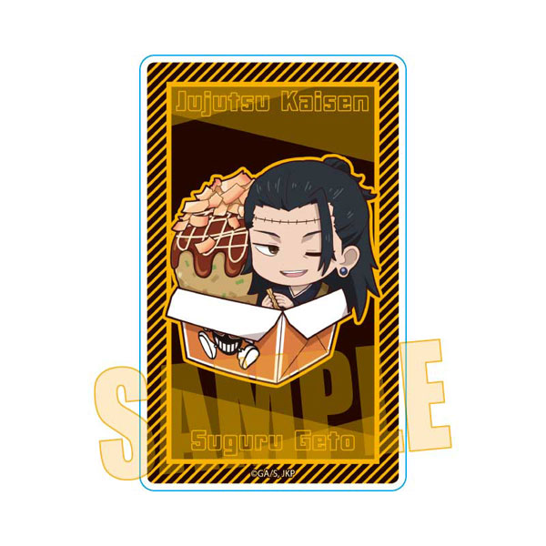呪術廻戦 ばくだん焼本舗コラボ アクリルカード 夏油傑[ベルハウス
