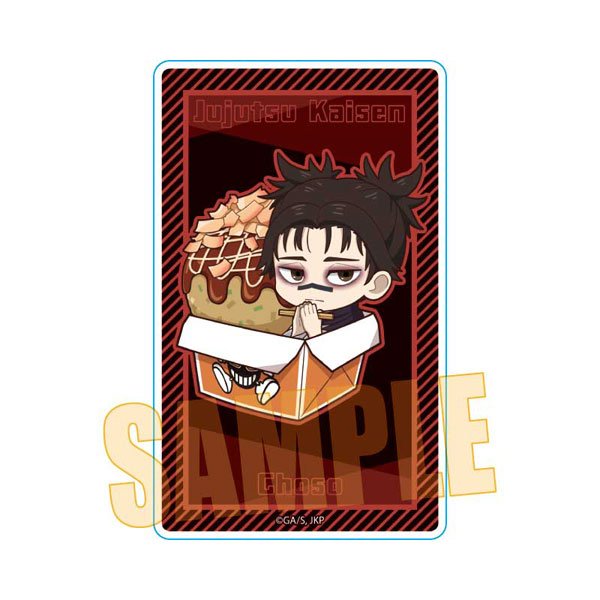呪術廻戦 ばくだん焼本舗コラボ アクリルカード 脹相[ベルハウス]《発売済・在庫品》