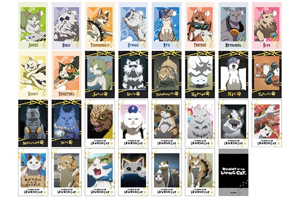 ニャイト・オブ・ザ・リビングキャット スナップショットガム 20個入りBOX (食玩)