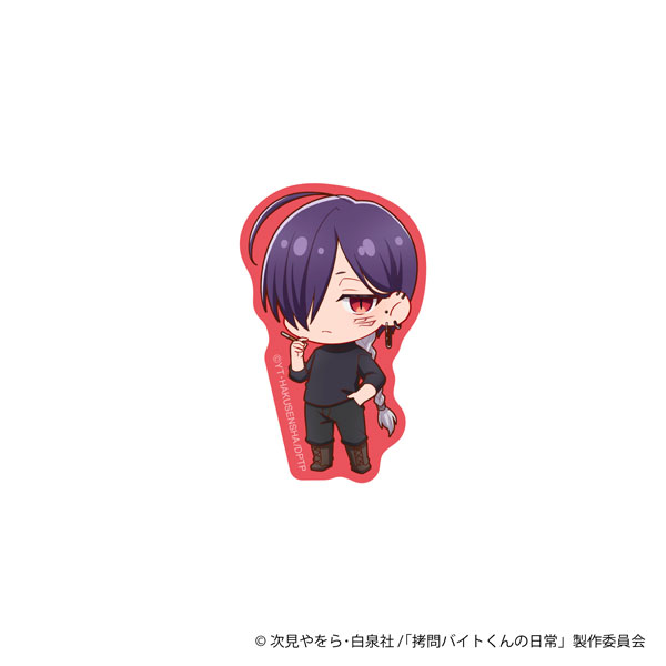 拷問バイトくんの日常 ステッカー シウ[ムービック]《発売済・在庫品》