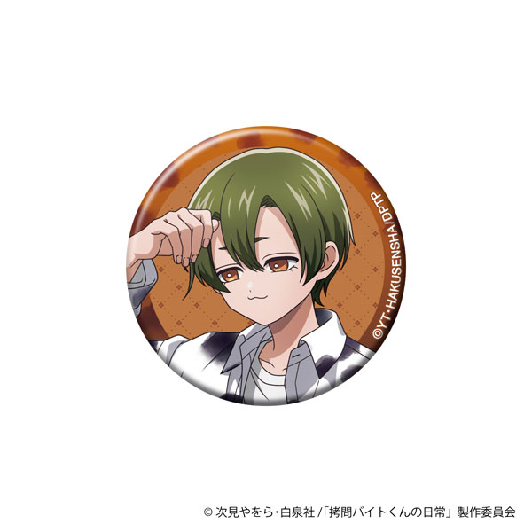 拷問バイトくんの日常 きらきら缶バッジ ミケ[ムービック]《０３月予約》