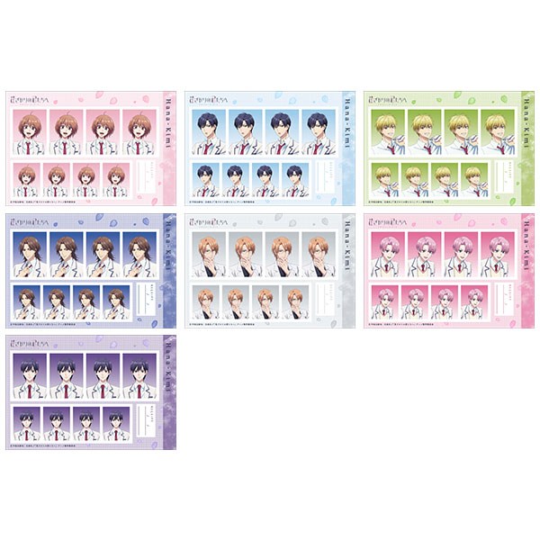 花ざかりの君たちへ 証明写真館 7個入りBOX