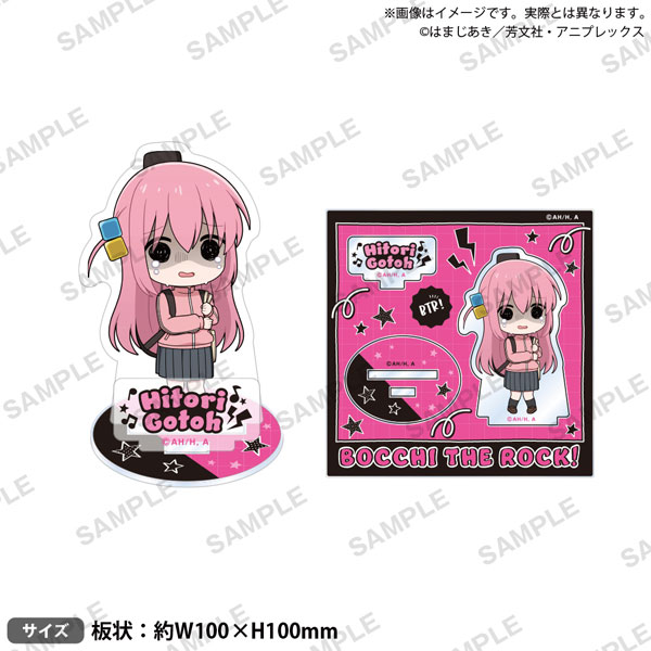 ぼっち・ざ・ろっく！ ぼっちちゃんがいっぱいジオラマアクリルスタンド vol.1 いいいいイキってすみません[ブシロードクリエイティブ]《０３月予約》