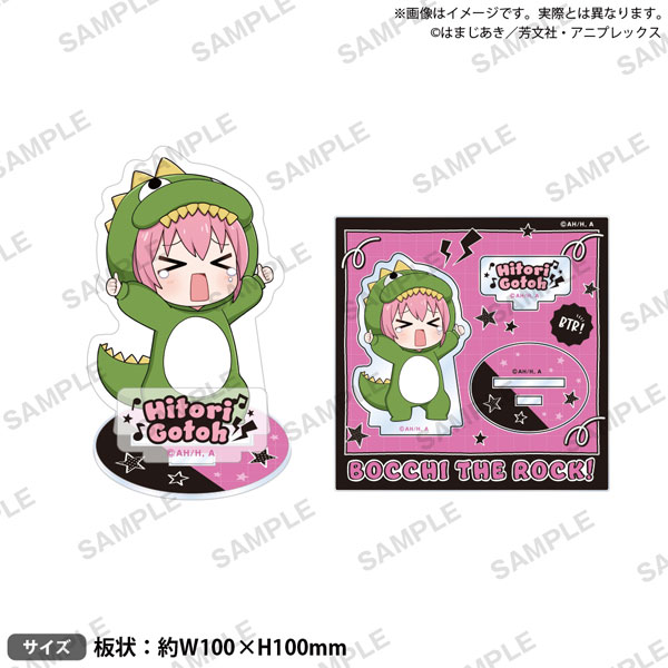 ぼっち・ざ・ろっく！ ぼっちちゃんがいっぱいジオラマアクリルスタンド vol.1 承認欲求モンスターのぼっちちゃん《０３月予約》