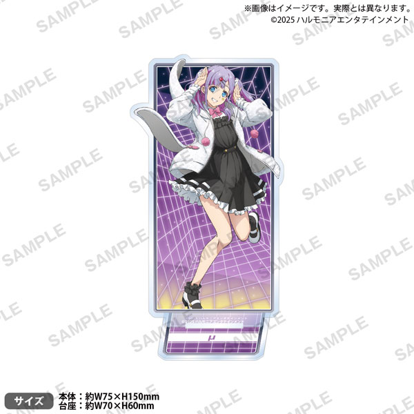 SI-VIS アクリルスタンド μ[ブシロードクリエイティブ]《０４月予約》