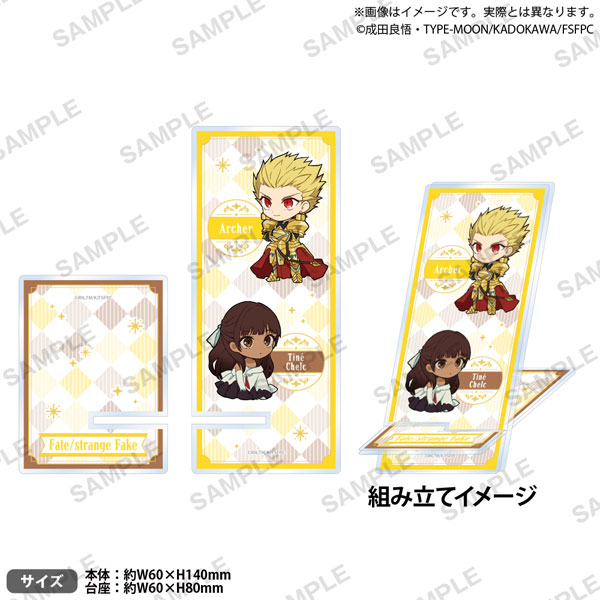 Fate メルトが拗ねてくるBIGアクリルスマホスタンド Fake』 スマホ 
