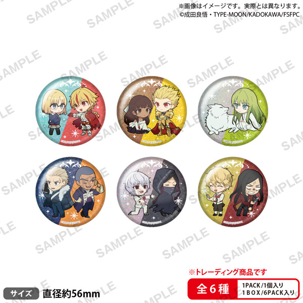 TVアニメ『Fate/strange Fake』 トレーディングホログラム缶バッジ 6個