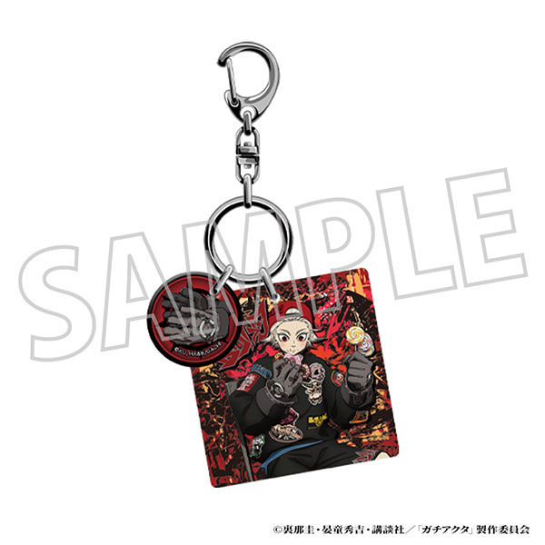 2. ルド　ガチアクタ　くじ引き堂　まとめ売り　アクリル　キーホルダー ガチアクタ 2連アクリルキーホルダー ルド[ムービック]《発売済・在庫品》
