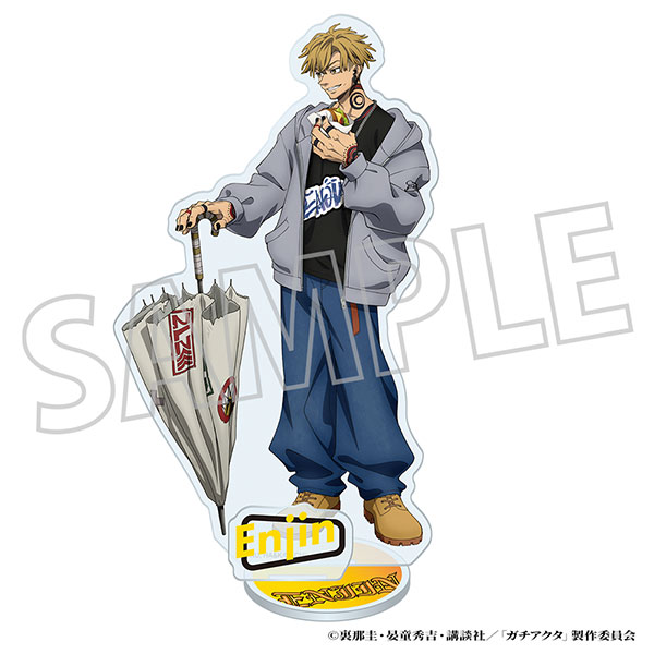 ガチアクタ アクリルスタンド エンジン[ムービック]《03月予約》