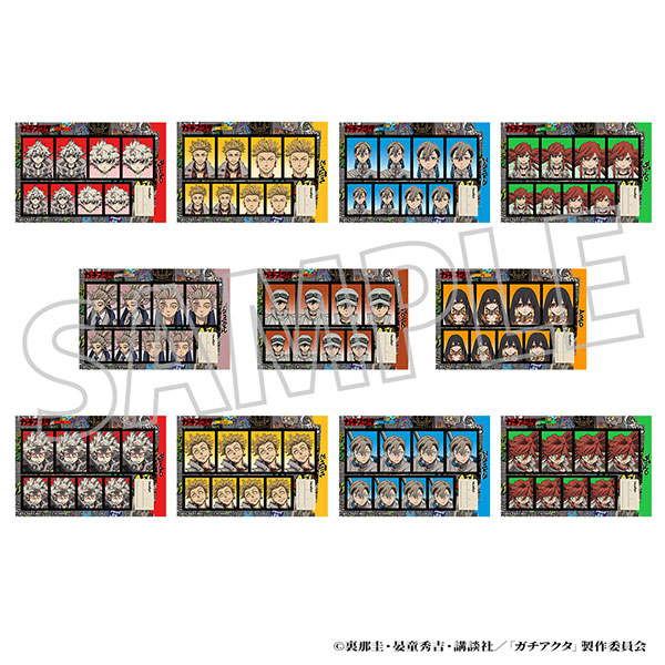 ガチアクタ 証明写真館 11個入りBOX