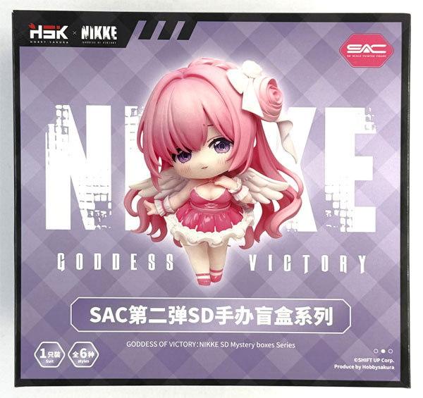 勝利の女神NIKKE SACシリーズ Vol 2 デフォルメフィギュア ドロシー 勝利の女神：NIKKE SACシリーズ Vol.2 デフォルメフィギュア ドロシー
