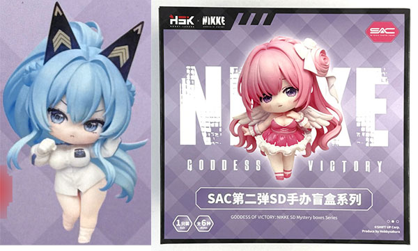 中古】(本体B+/箱B)勝利の女神：NIKKE SACシリーズ Vol.2 デフォルメ