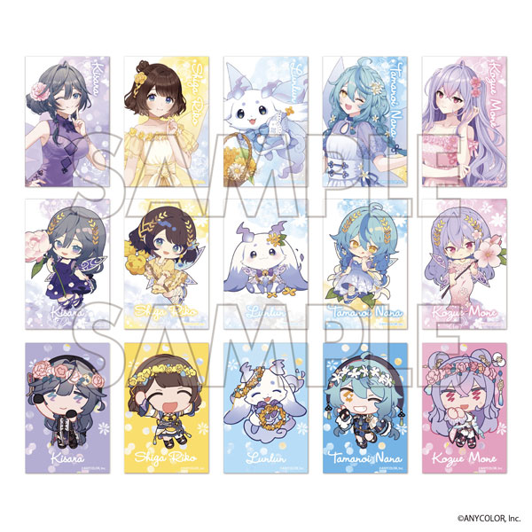 にじさんじ トレーディングクリアカード 単品