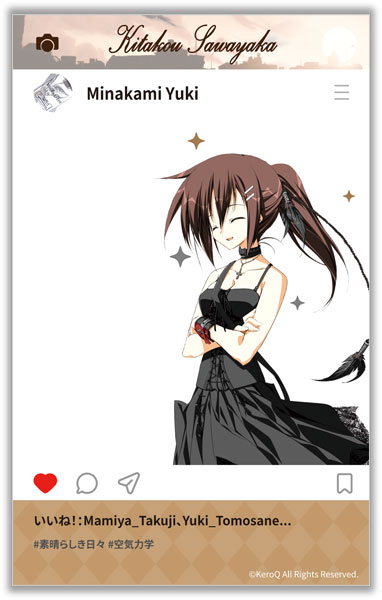 素晴らしき日々 ～不連続存在～』SNS風アクリルフォトカード 由岐