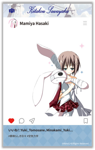 素晴らしき日々 ～不連続存在～』SNS風アクリルフォトカード 羽咲