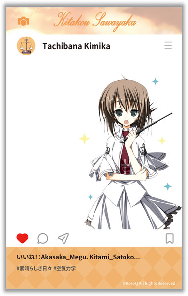 素晴らしき日々 ～不連続存在～』SNS風アクリルフォトカード 希実香