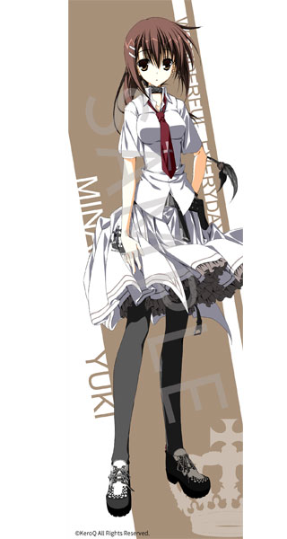 “Wonderful Days ~Discontinuous Existence~” Life-size Tapestry Yuki [Nikman] “June Reservation”