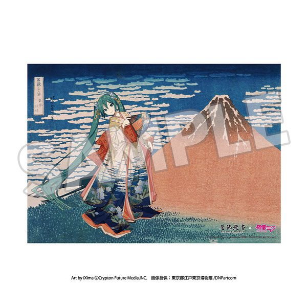 葛飾北斎×初音ミク B2布ポスター 冨嶽三十六景 凱風快晴 [日本限定][Presence]《０４月予約》