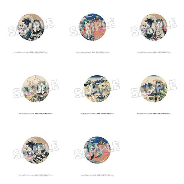 葛飾北斎×初音ミク 缶バッジ トレーディング 8個入りBOX