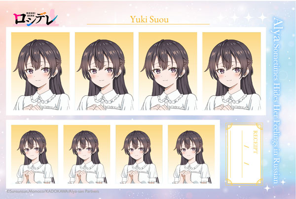 時々ボソッとロシア語でデレる隣のアーリャさん 証明写真館 周防有希[ムービック]《０３月予約》