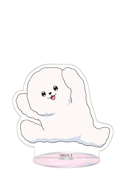 正反対な君と僕 アクリルスタンド イエティ[ムービック]《０３月予約》