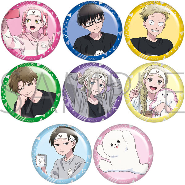 正反対な君と僕 キャラバッジコレクション 8個入りBOX[ムービック]《０３月予約》