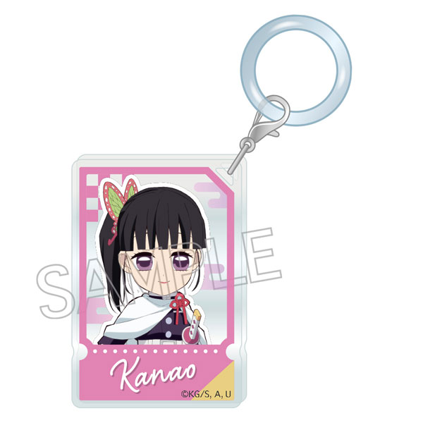 鬼滅の刃 おしのびチャーム 栗花落カナヲ[ツインクル]《０４月予約》