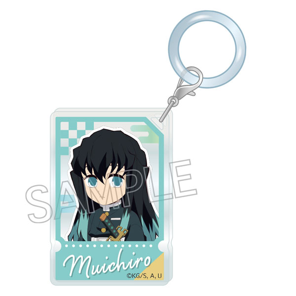 鬼滅の刃 おしのびチャーム 時透無一郎[ツインクル]《０４月予約》