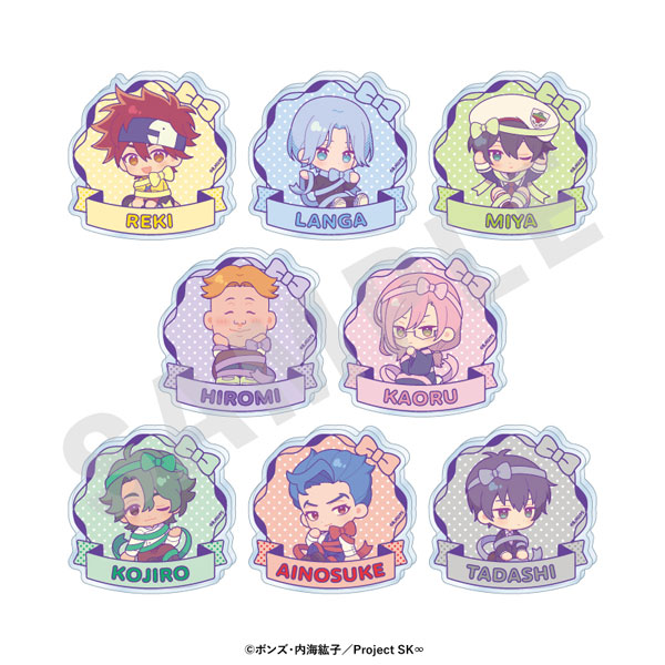 オリジナルTVアニメ「SK∞ エスケーエイト」 ミニキャラリボンシリーズ トレーディングお名前バッジ 8個入りセット