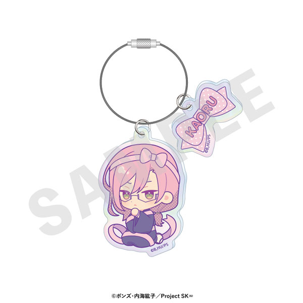 オリジナルTVアニメ「SK∞ エスケーエイト」 ミニキャラリボンシリーズ オーロラアクリルキーホルダー(薫)[coly]《発売済・在庫品》