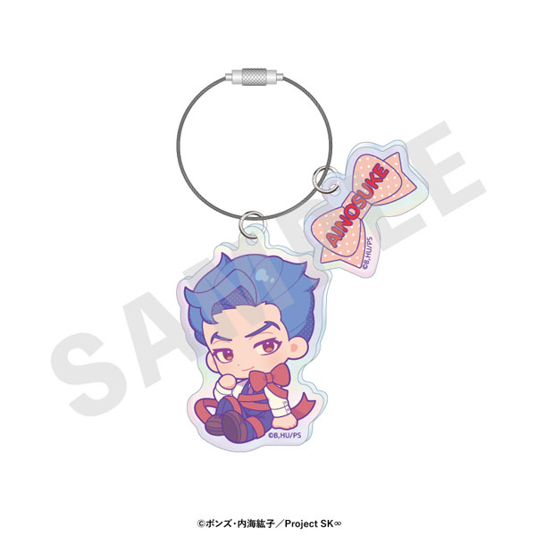 オリジナルTVアニメ「SK∞ エスケーエイト」 ミニキャラリボンシリーズ オーロラアクリルキーホルダー(愛之介)[coly]《発売済・在庫品》