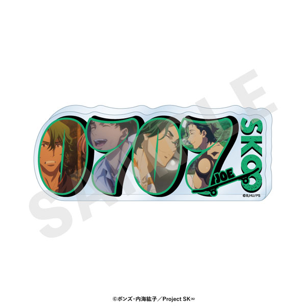 オリジナルTVアニメ「SK∞ エスケーエイト」 ～favorite series～ ナンバーアクリルプレート(虎次郎)[coly]《０３月予約》