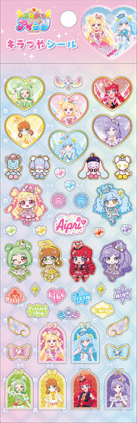 キラつやシール おねがいアイプリ[ショウワノート]《０５月予約》
