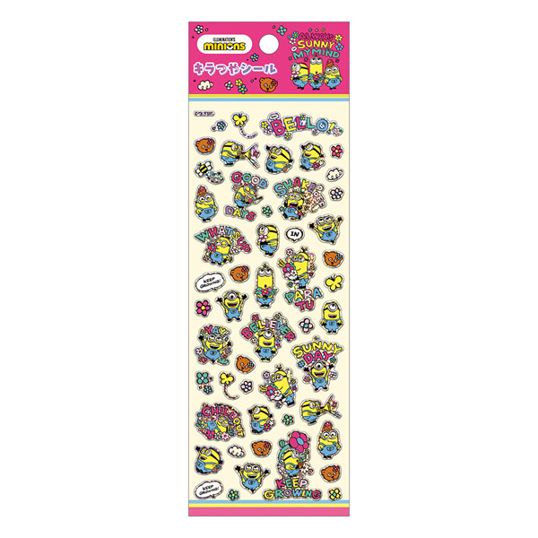 キラつやシール ミニオンズ[ショウワノート]《０５月予約》