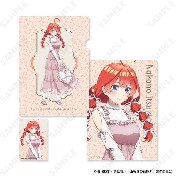 アニメ『五等分の花嫁』 クリアファイル＆ブロマイドセット 5.中野五月[バレエコア][ディ・テクノ]《発売済・在庫品》