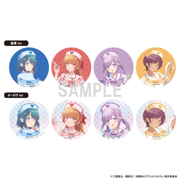 幼馴染とはラブコメにならない 缶バッジコレクション ナースver 8個入りBOX